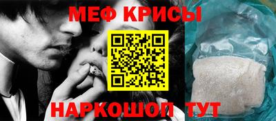 экстази Славгород