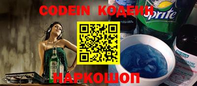 экстази Славгород