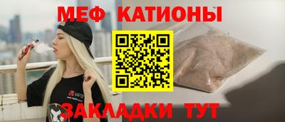 экстази Славгород
