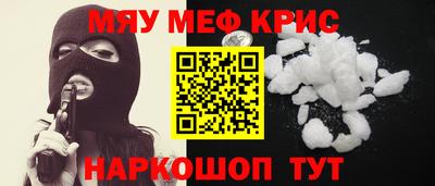 а пвп мука Славянск-на-Кубани