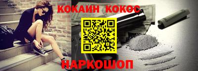 экстази Славгород