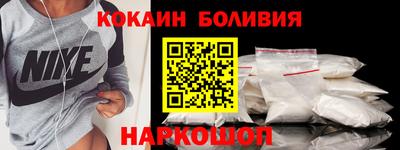 а пвп мука Славянск-на-Кубани
