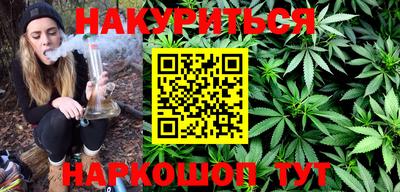 экстази Славгород