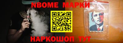 экстази Славгород