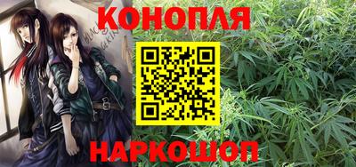 а пвп мука Славянск-на-Кубани