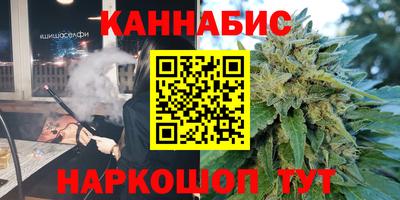 экстази Славгород