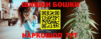 а пвп мука Славянск-на-Кубани