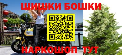экстази Славгород