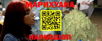 таблы Сланцы