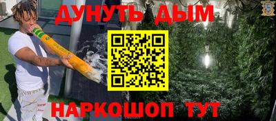 экстази Славгород