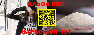 а пвп мука Славянск-на-Кубани