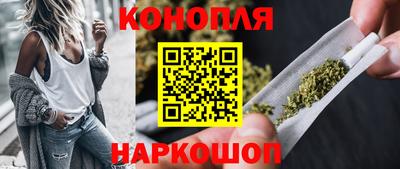 таблы Сланцы