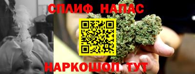 а пвп мука Славянск-на-Кубани