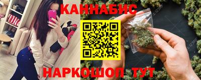 таблы Сланцы