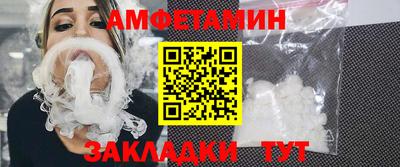 экстази Славгород