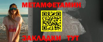 экстази Славгород