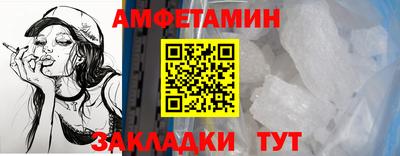 а пвп мука Славянск-на-Кубани