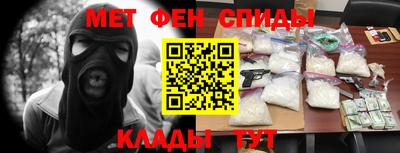 экстази Славгород