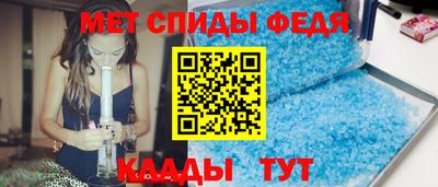 экстази Славгород