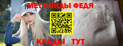 а пвп мука Славянск-на-Кубани