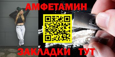 а пвп мука Славянск-на-Кубани