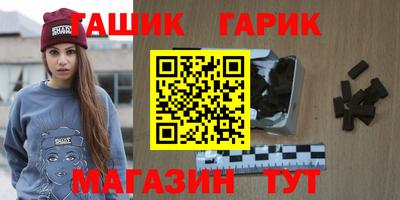 а пвп мука Славянск-на-Кубани