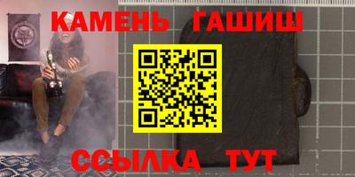 а пвп мука Славянск-на-Кубани
