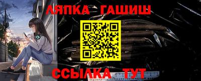 а пвп мука Славянск-на-Кубани