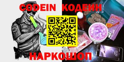 а пвп мука Славянск-на-Кубани