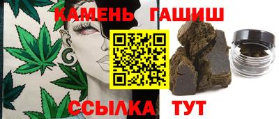 экстази Славгород